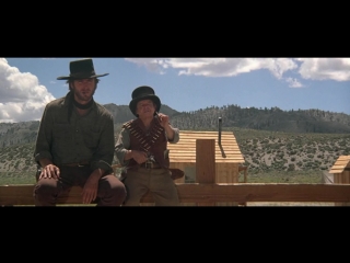 high plains trumper (1973) - western, drama. clint eastwood 1080p