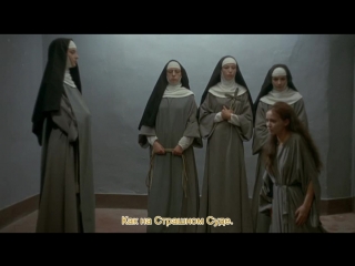 nun (1966) - drama, film adaptation by d. diderot. jacques rivette 1080p