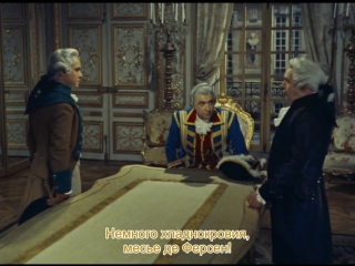 marie antoinette - the queen of france (1956) - drama, history, biography. jean delannoy [divx 1080p]