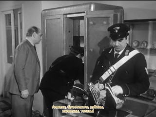 he is a thief, she is a thief (1958) - a comedy. luigi zampa