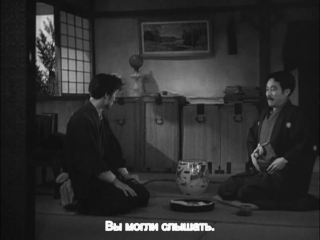 broken testament (1948) - drama. keisuke kinoshita 720p]