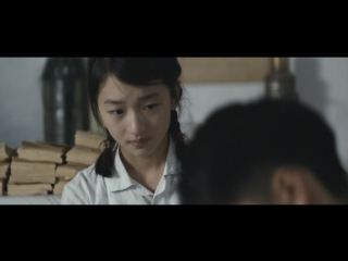 under the branches of the hawthorn (2010) - drama. zhang yimmou 1080p