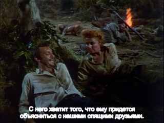 assignment to honduras (1953) - adventure. jacques tourner [xvid 720p]