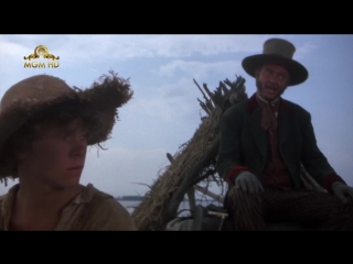 huckleberry finn (1974) - musical, teen's, film adaptation. j. lee thomposne