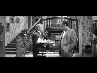 monsier (1964) - comedy. jean-paul le chanois [xvid 720p]