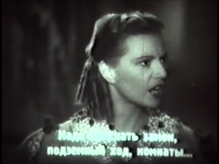 under the red robe (1937) - an adventure. victor shestrom