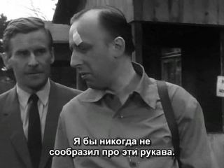 captain owl follows the trail (1965) - detective. stanislav barea