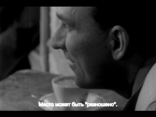 ingmar bergman makes a film (1963) - documentary. vilgot sjoman