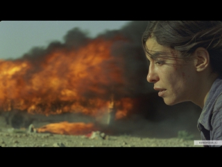 fire (2010) - military drama, detective. denis villeneuve;