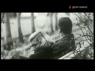 love (1968) - drama. mikhail kalik