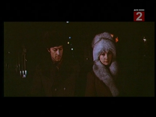 word for protection (1976) - drama. vadim abdrashitov