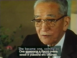 kyoto, the city of my mother (1991) - documentary. nagisa. oshima