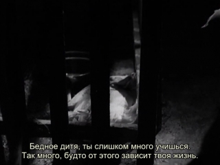 the beast (1953) - drama. luis buñuel