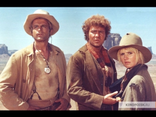 genius, two countrymans and a teen (1975) - comedy, western. damiano damiani