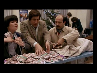 a million is not money (1982) - comedy. edouard molinaro