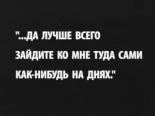 raskolnikov (1923) - drama, adaptation. robert wiene