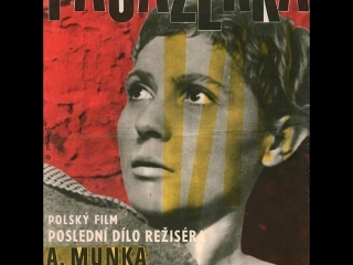 passenger (1963) - military drama, historical. andrzej munk, vitold lesevich