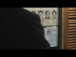 vengeance me and az i will receive (1979, 18) - crime drama. shohei imamura.