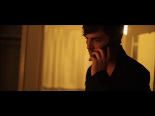 nomad: the beginning (2013)