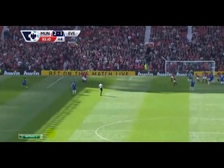 save de gea