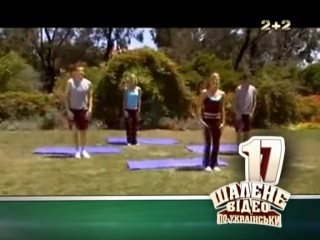 uletnoe video in ukrainian / crazy video in ukrainian 7th episode (12 06 2012)
